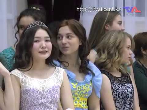 Выпуск программы «День» от 28 ноября 2017г.