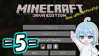 【Minecraft】=5=　朝からまいくら