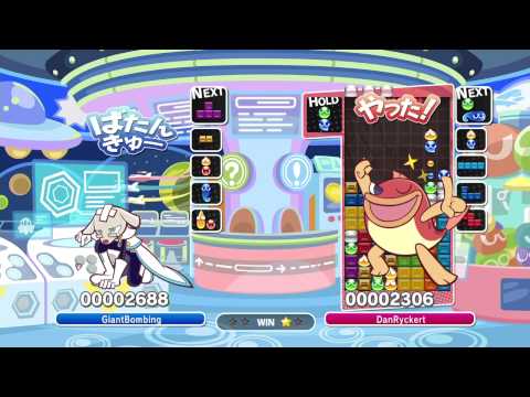 Puyo Puyo Tetris Playstation 3