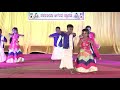 Chanda Chanda Nanna Hendti Song