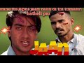 JAAN 1996 Best Movie Ajay Devgan Amrish Puri Twinkle Khanna JaanHindiAjaydevgan Amrishpuri