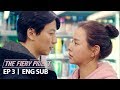 Lee Ha Nee Kim Nam Gil Looks So Handsome Even After Sunset The Fiery Priest Ep 3