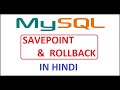 Savepoint Rollback In MySQL