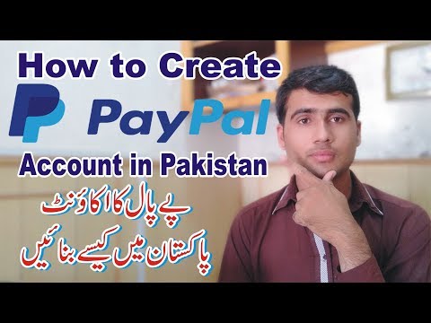 How to Create Paypal Account in Pakistan 2023 | Paypal account kaise banaye