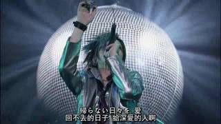 the GazettE-CALM ENVY(中日字幕)