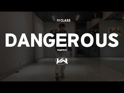JST 1:1 CLASS I TEMPEST - DANGEROUS