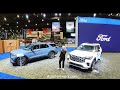 2025 Ford Explorer Trim Levels
