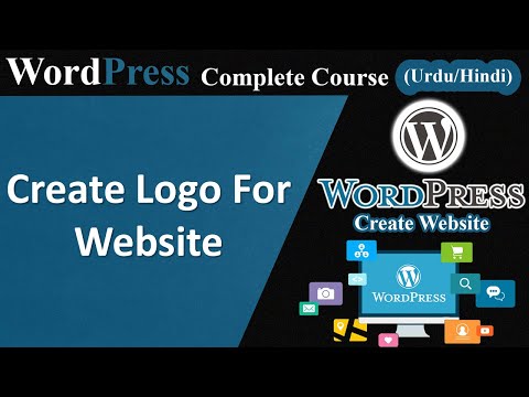 How to Create Logo for WordPress Website | Learn WordPress in Urdu Hindi