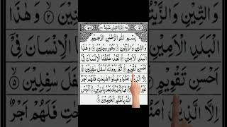 Download lagu Bhakti Niwas jaitun Surah Quran #quran #love #bhakti mp3 Download lagu Bhakti Niwas jaitun Surah Quran #quran #love #bhakti mp3