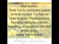 Teacher S Day Best Wishes To Your Teachers Wishes To Out Teachers On Teacher S Day Teachersday