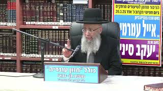 הרב גדעון בן משה : הלכות פסח - הכשרה והגעלת כלים - יסודות וגדרים . (כולל חזון עובדיה) - התמונה מוצגת ישירות מתוך אתר האינטרנט יוטיוב. זכויות היוצרים בתמונה שייכות ליוצרה. קישור קרדיט למקור התוכן נמצא בתוך דף הסרטון הרב גדעון בן משה : הלכות פסח - הכשרה והגעלת כלים - יסודות וגדרים . (כולל חזון עובדיה) - התמונה מוצגת ישירות מתוך אתר האינטרנט יוטיוב. זכויות היוצרים בתמונה שייכות ליוצרה. קישור קרדיט למקור התוכן נמצא בתוך דף הסרטון