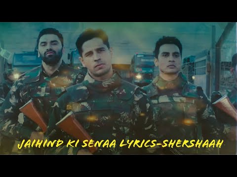 Jai Hind ki Sena Lyrics