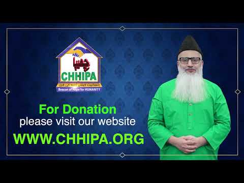 GIVE YOUR ZAKAT & DONATIONS TO CHHIPA WELFARE IN THE MONTH OF RAMADAN