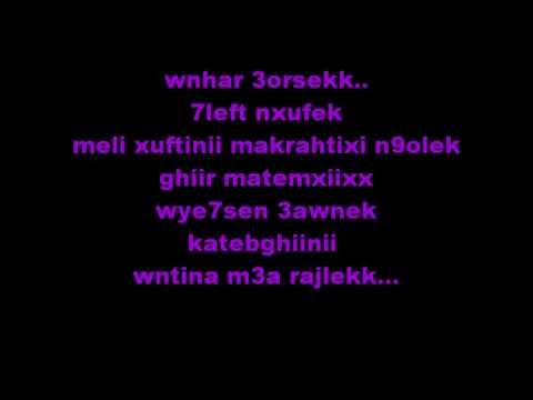 darba ft turko we7dani lyrics