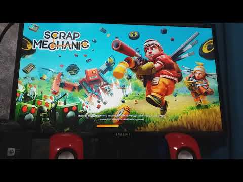 Как сделать Читы в скрап механик скачанный через торрент