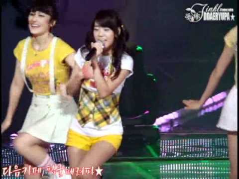 [FanCam]080829 Seungyeon - Rock U MuBank