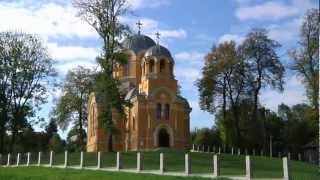 preview picture of video 'Cerkwie Pogranicza 2012 - Ściana Wschodnia Polski - Chotyniec Radruż i inne'