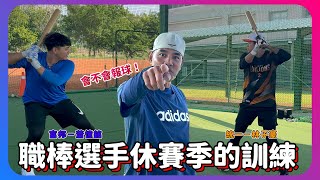 [閒聊] 今天好多子豪文