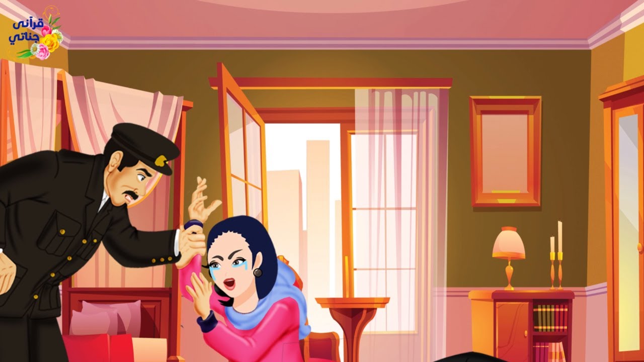 قصة رائعة ماذا فعل الله تعالى بالزوج الذي خان زوجته و غدر بها (جديدة و مؤثرة)