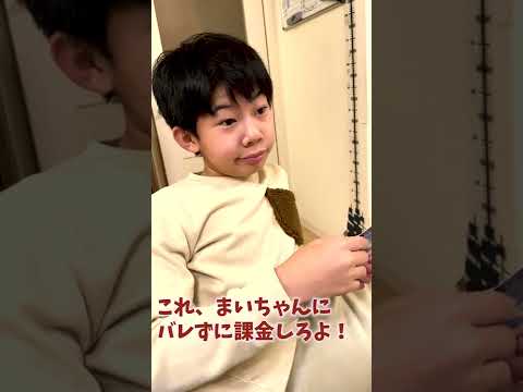 友達の秘密を暴くお酒飲みゲームアプリ4選