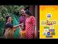Aliyans 985 അനുസരണക്കേട് Comedy Serial Sitcom Kaumudy