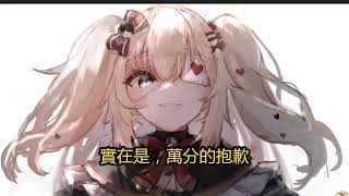 [翻譯] holo 哈洽瑪無限休息報告 推特