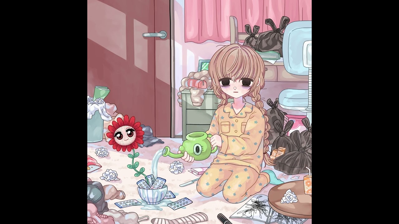 神聖かまってちゃん「グロい花 feat. 戸川純」 [Official Audio]