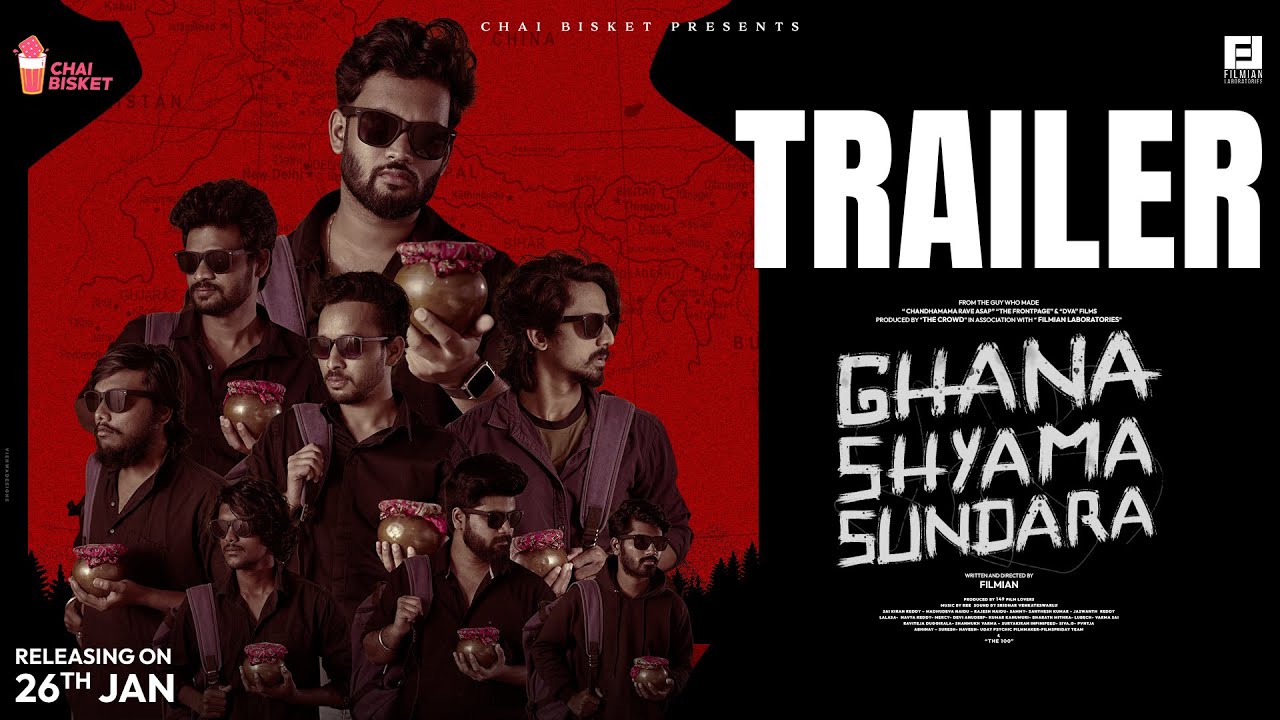 Ghana Shyama Sundara | Trailer | Independent Feature Film By Filmian | Chaibisket | Crowd Funded