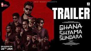 Ghana Shyama Sundara | Trailer | Independent Feature Film By Filmian | Chaibisket | Crowd Funded