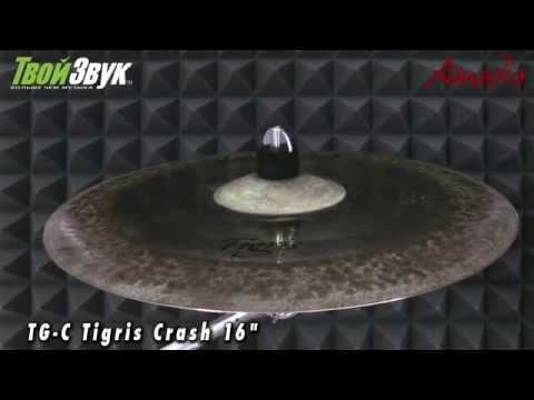 Amedia TG-C Tigris Crash 16"