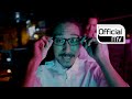 Tiger JK - I Know