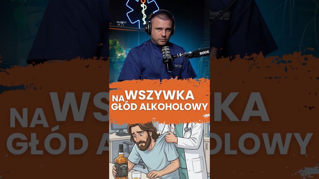 Вшивка від потягу до алкоголю?