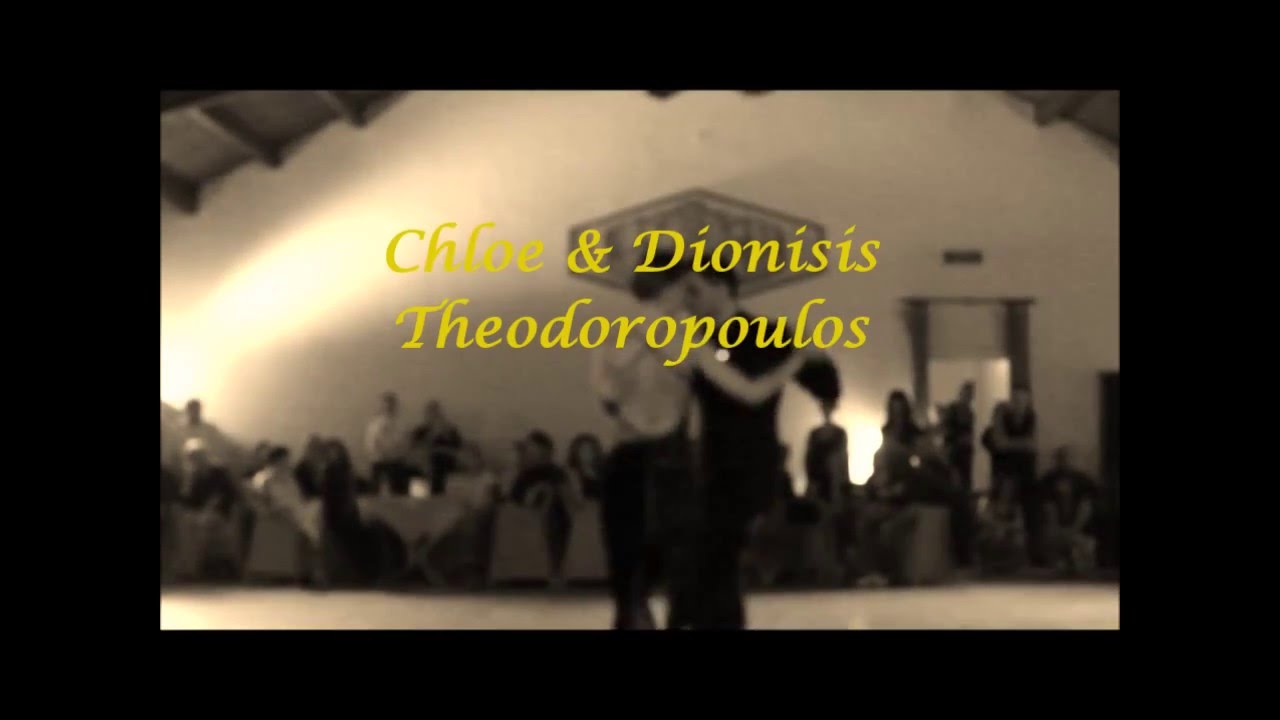 La musica del "Gaz" - Chloe & Dionisis Theodoropoulos