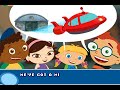 Disney S Little Einsteins GBA Full Playthrough