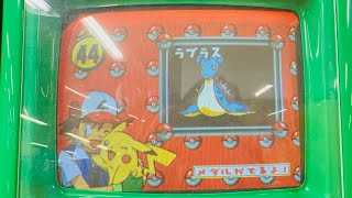 メダルゲーム ポケットモンスター メダルをゲットだぜ！