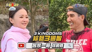 Re: [新聞] 嘉市YouBike2.0啟用 前30分鐘免費