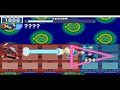 MegaMan Battle Network 4 (Giga Chip and Extra Chip)