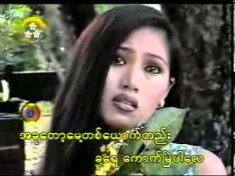 # 2 Khayay Pin out Hma Padauk Chitthu----Soe Sandar Htun