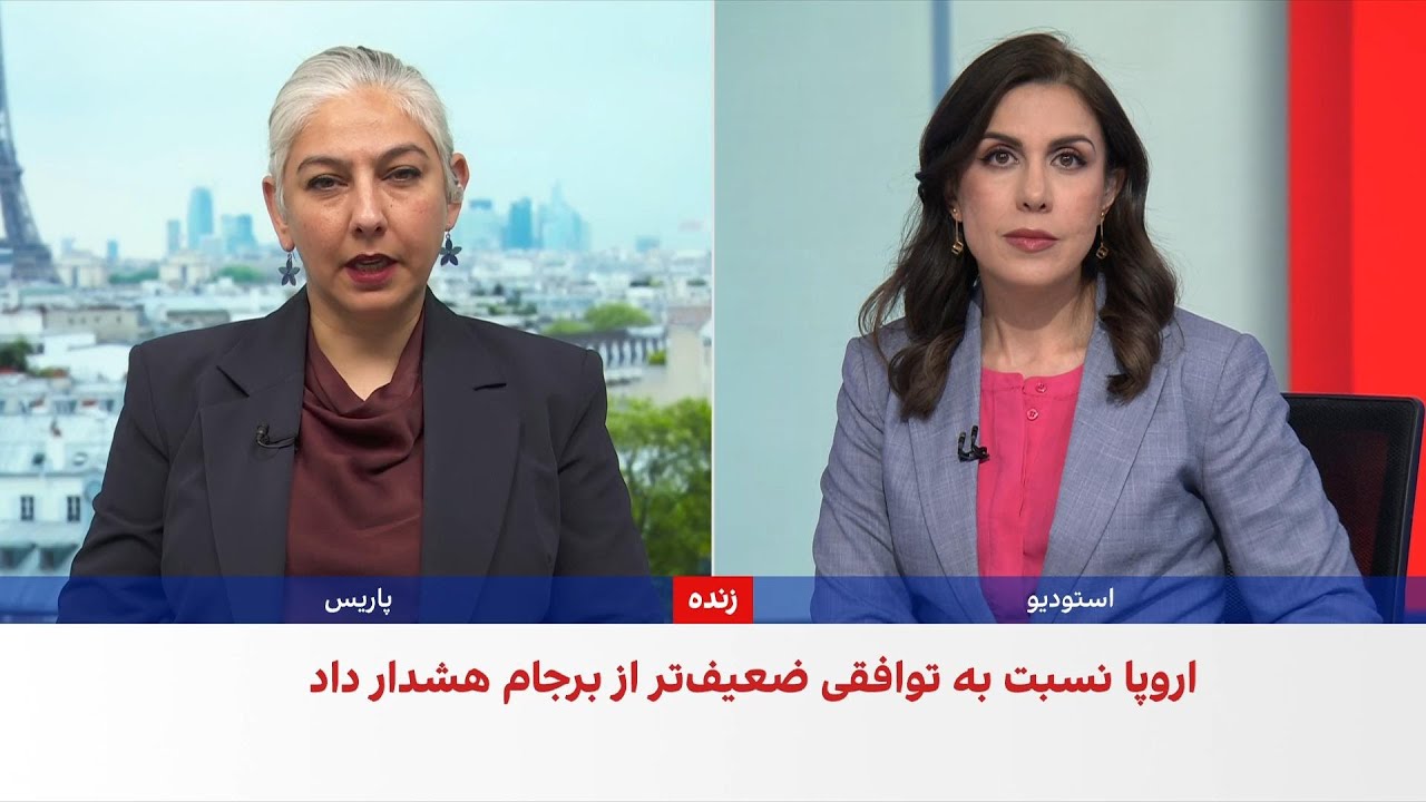 افشای شبکه جذب نیرو برای عملیات خرابکارانه جمهوری اسلامی در بریتانیا