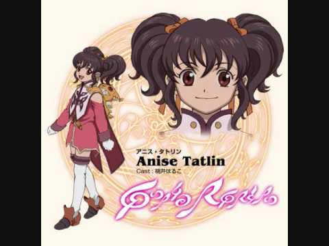 Tales of the Abyss Anime OST - 109 Anise