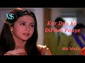 Kar Dua Ke Dil Reh Paaye Sajna Tere Bina Judai Alka Yagnik Mis