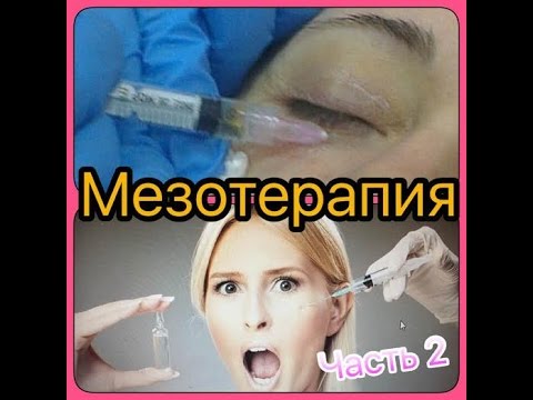 Крем для лица отбеливающий сияние кожи Убрать пигментное пятно на лице он клиник
