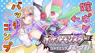 [Vtub] 涼風伊冬夢見nia鬼霧 1128 DD串