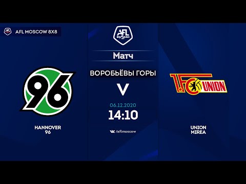 AFL20. Germany. Bundesliga. Day 7. Hannover 96 - Union MIREA