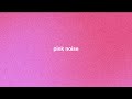 5 Minutes of Pink Noise