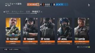 [PS4 R6S]　む　む　む
