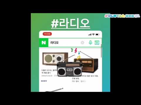 心理学科 はじめてみた韓国語ㄹ