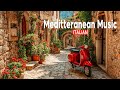 Italienische Romantik Landschaften Instrumentale Musik Für Entspannte Momente