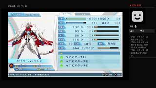 コロナで暇過ぎる！ウイルスをやっつけろ！　＃2　デジモンストーリーサイバースルゥース　ライブ