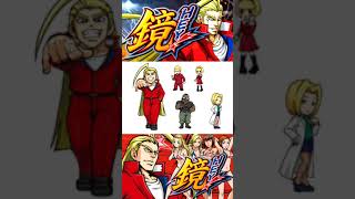 #Hey鏡 #ダレダレダレDA #慶志郎チャンス